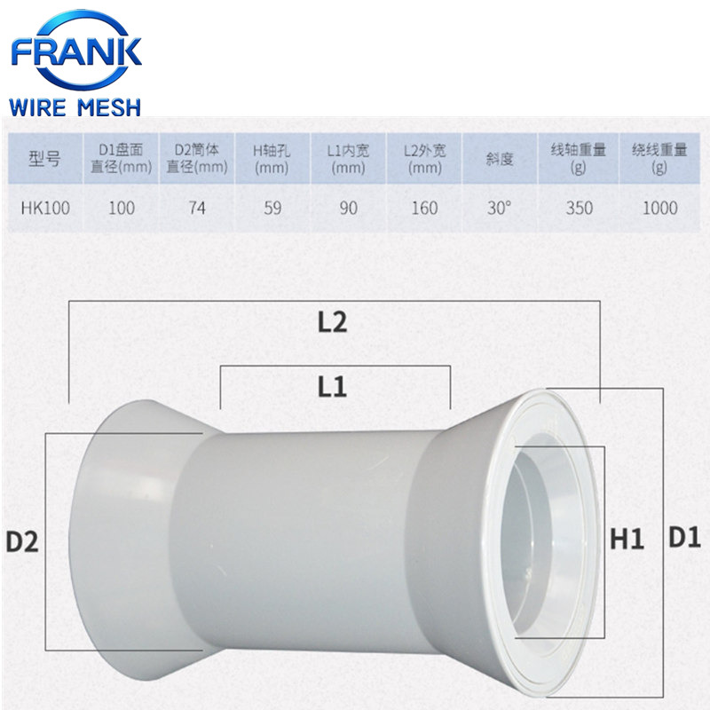 Spool-Bobbin HK100 For Stanless Steel Wire