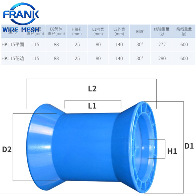 Spool-Bobbin HK115 For Stanless Steel Wire